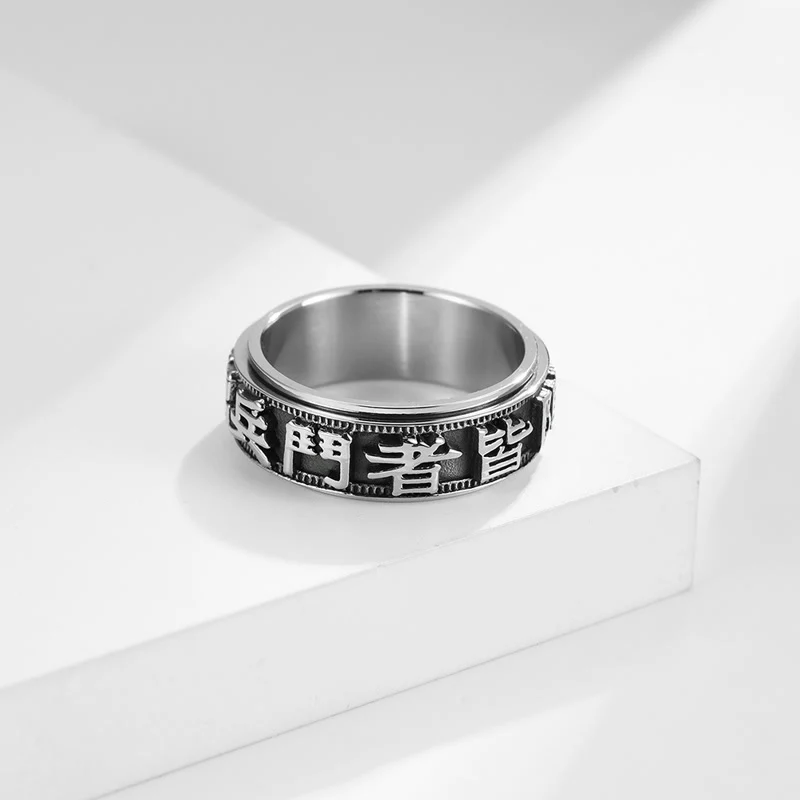 Letter Words Balance Calm Titanium Steel Rotatable Ring