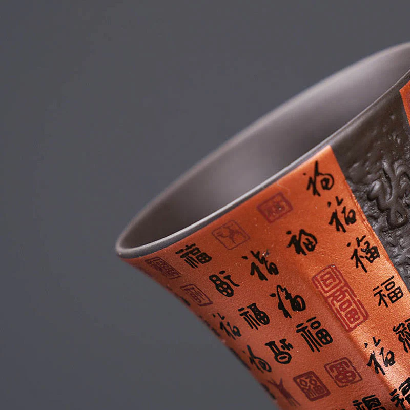 Buddha Stones Small Fu Character Purple Clay Ceramic Teacup Kung Fu Tea Cup 50ml