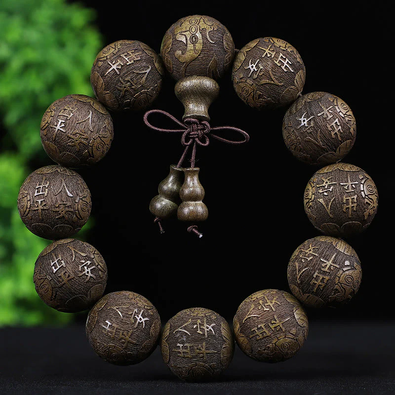 Buddha Stones Chinese Zodiac Rosewood Ebony Copper Coin PiXiu Carved Warmth Bracelet