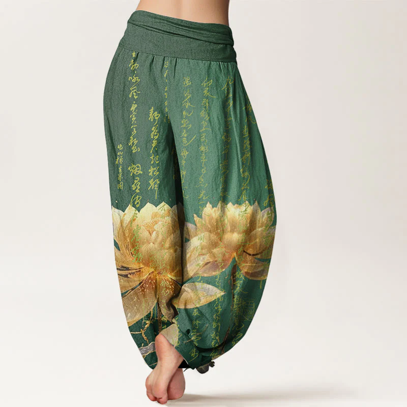 Buddha Stones Casual Lotus Calligraphy Pattern Women's Elastic Waist Harem Pants