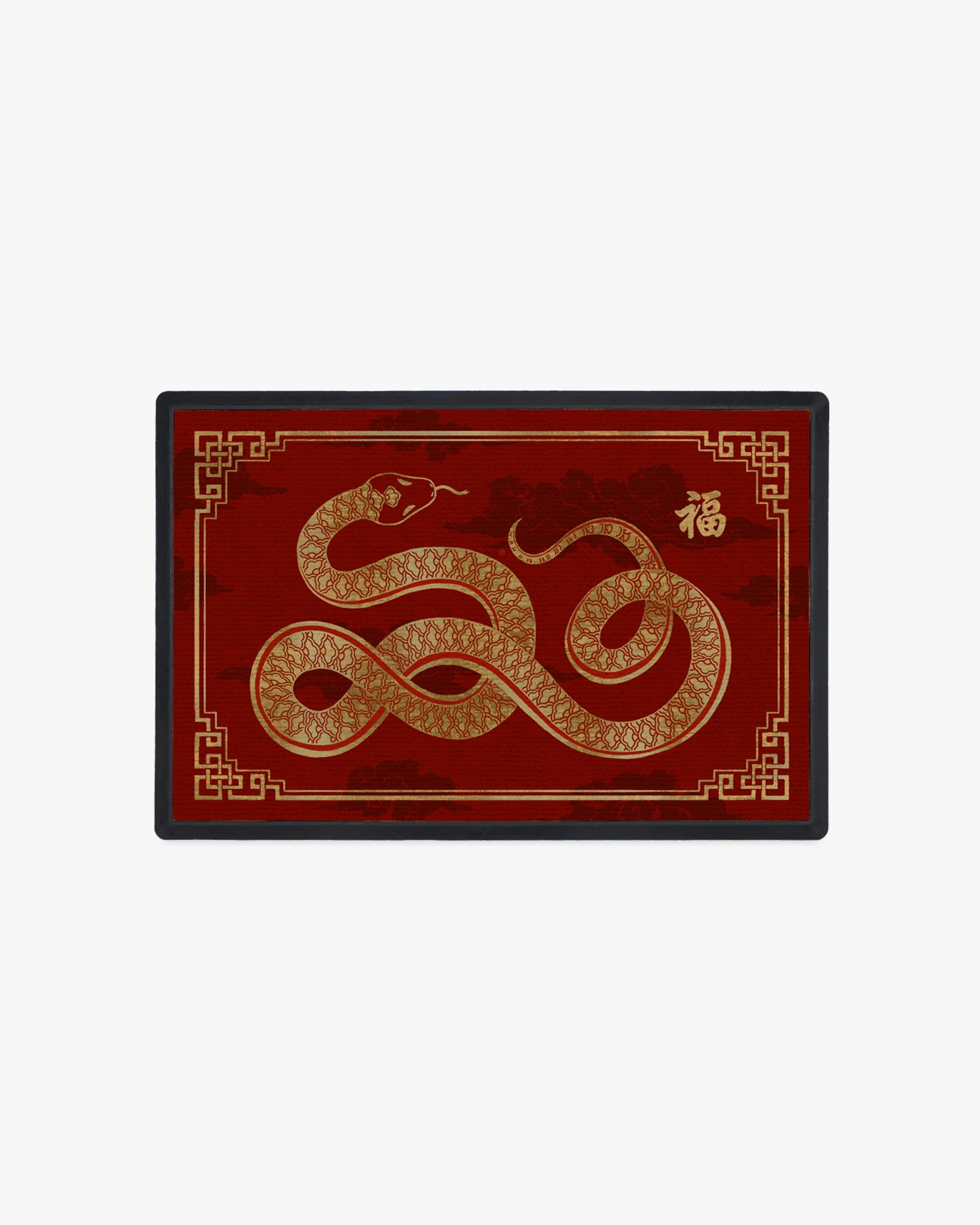 Year of The Snake Doormat
