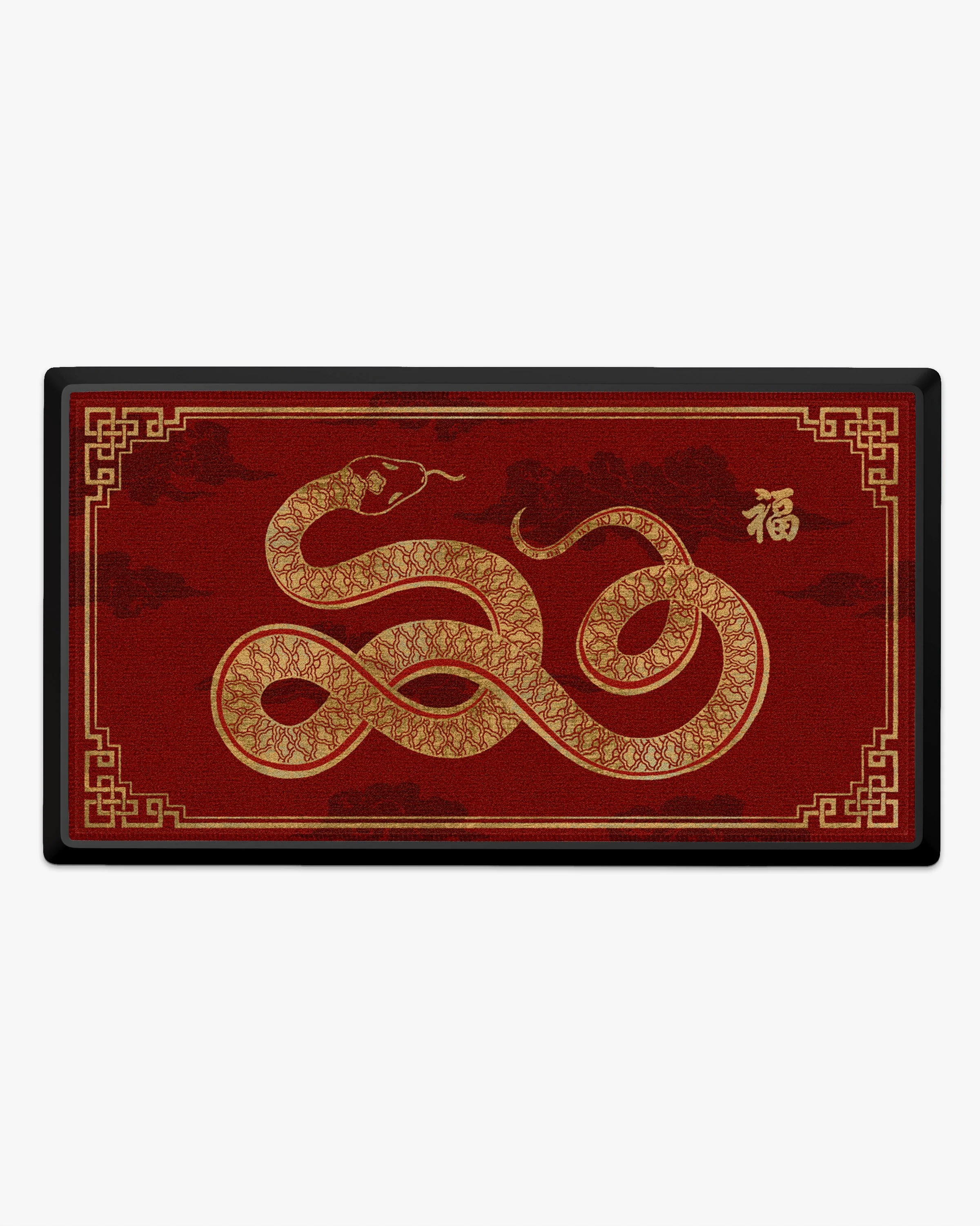Year of The Snake Large Doormat