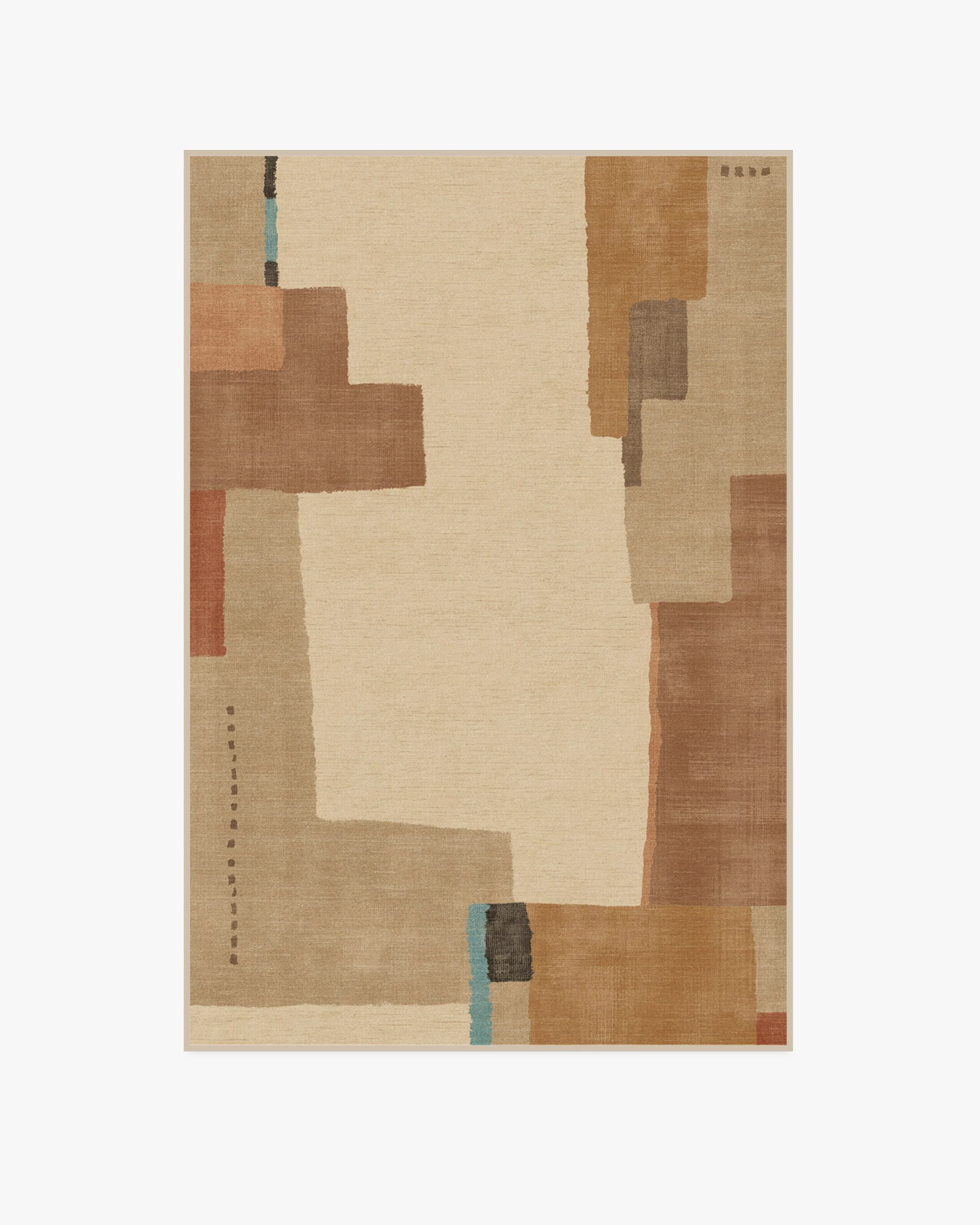 Ananda Natural Pop Rug by Architectural Digest