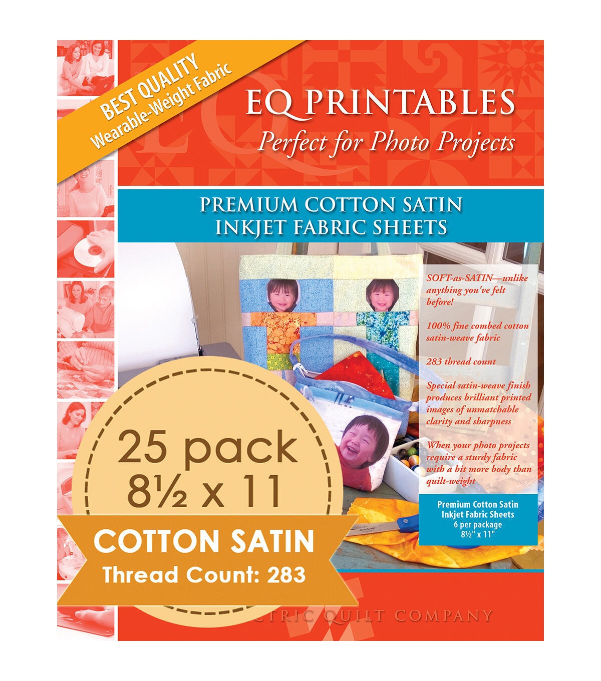 EQ 8.5 x 11 Inkjet Printable Cotton Satin Fabric Sheets 25pk