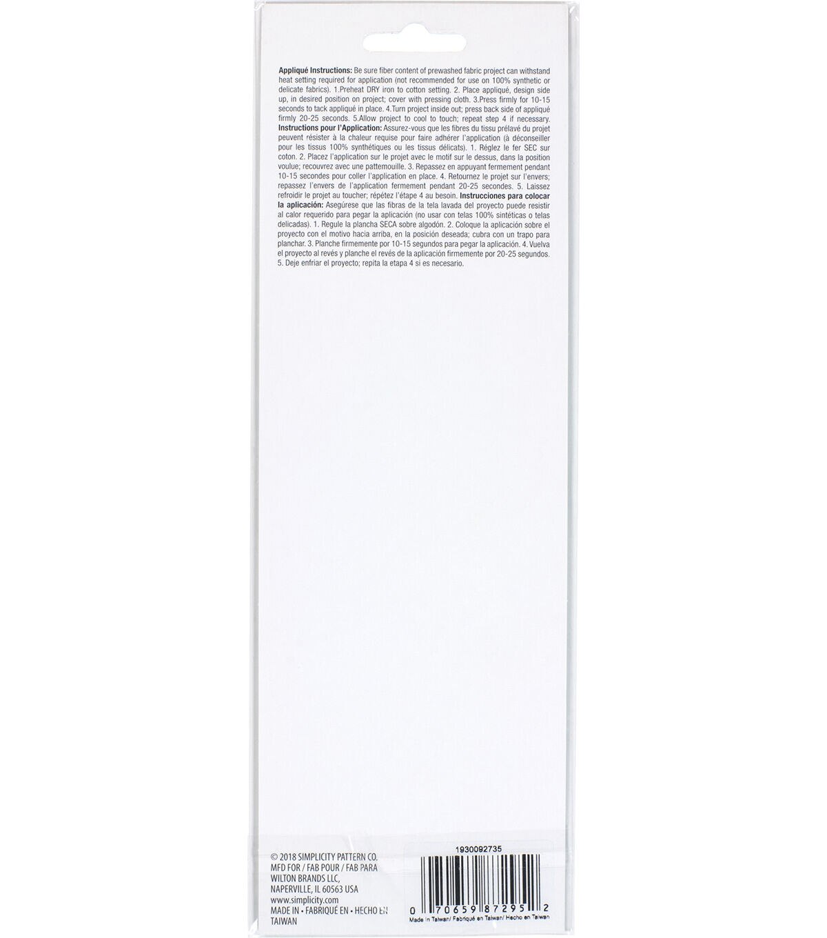 Simplicity Multicolor Bloom Vines Iron On Patch