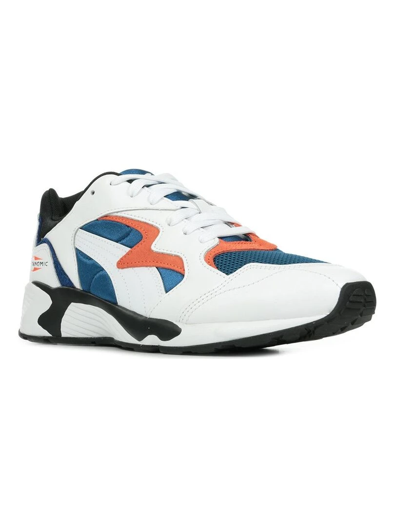 Baskets PUMA Prevail Blanc