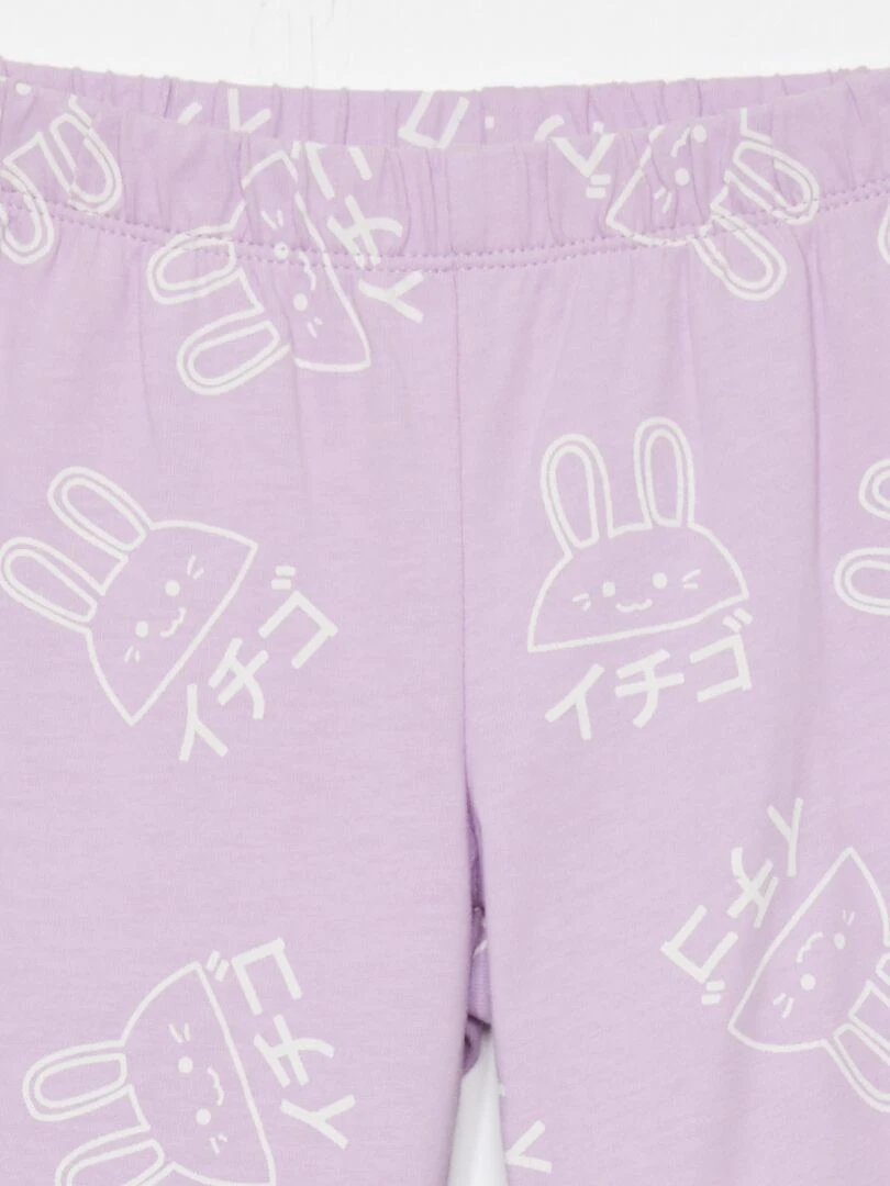 Pyjama long en jersey   2 pièces   Violet