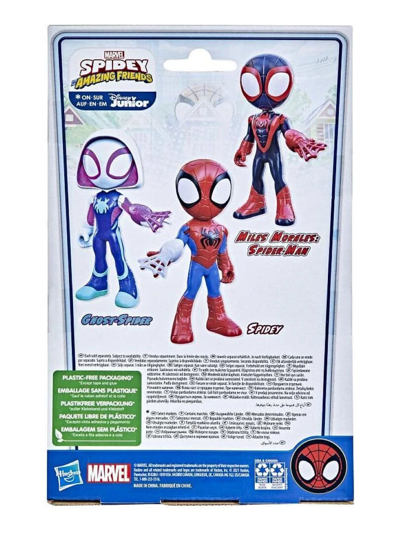 Marvel spidey et ses amis extraordinaires figurine spidey geante   N/A