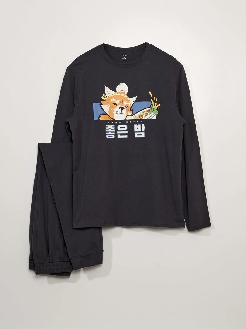 Ensemble pyjama t shirt + pantalon Noir
