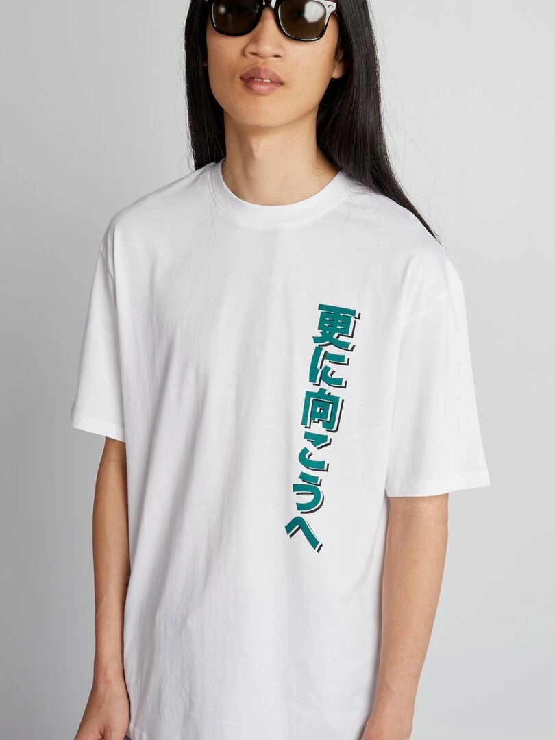 T shirt 'My Hero Academia' à col rond   blanc