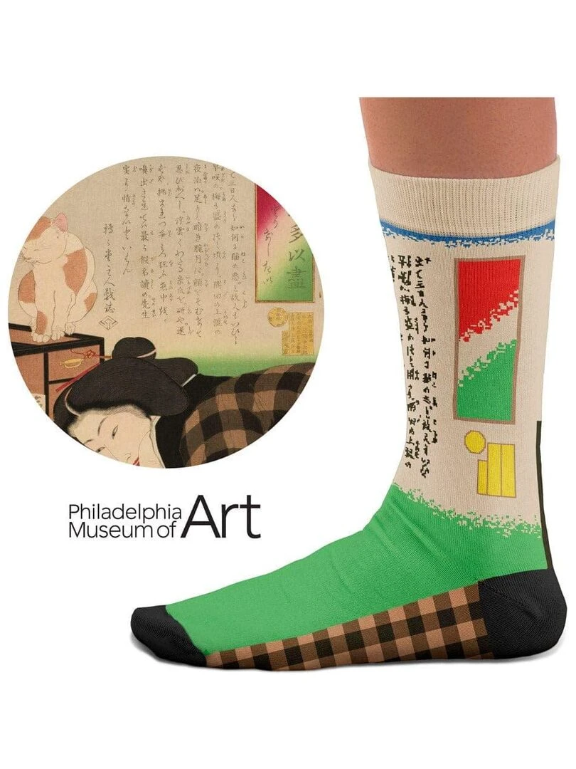 Chaussettes Sock Affairs Je veux annuler mon abonnement Tsukioka Yoshitoshi Beige