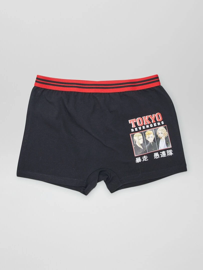 Lot de 2 boxers stretch 'Tokyo' Bleu