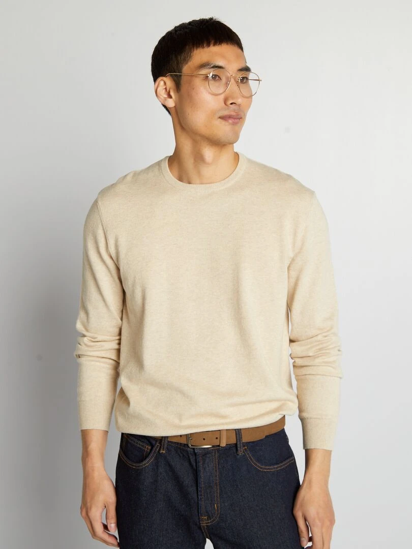 Pull uni à col rond Beige
