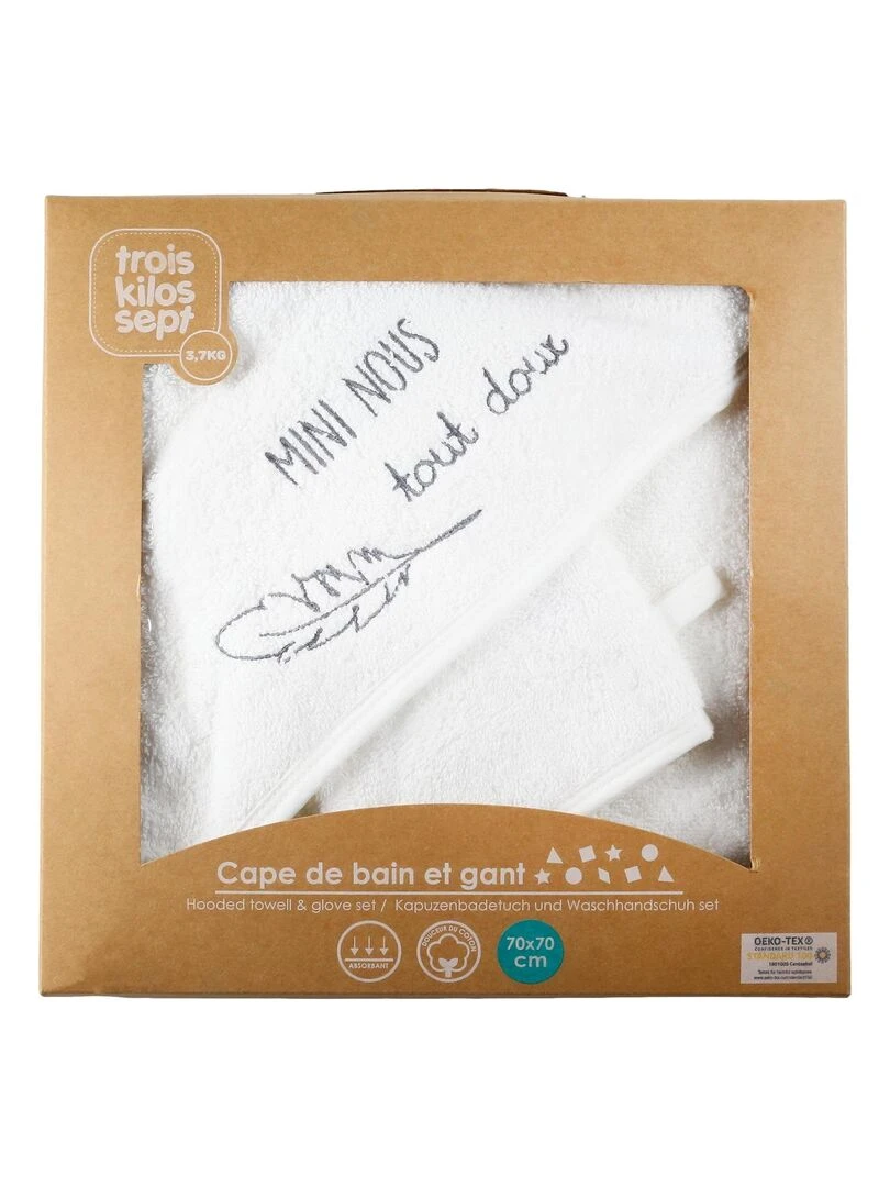 Set de bain   Blanc