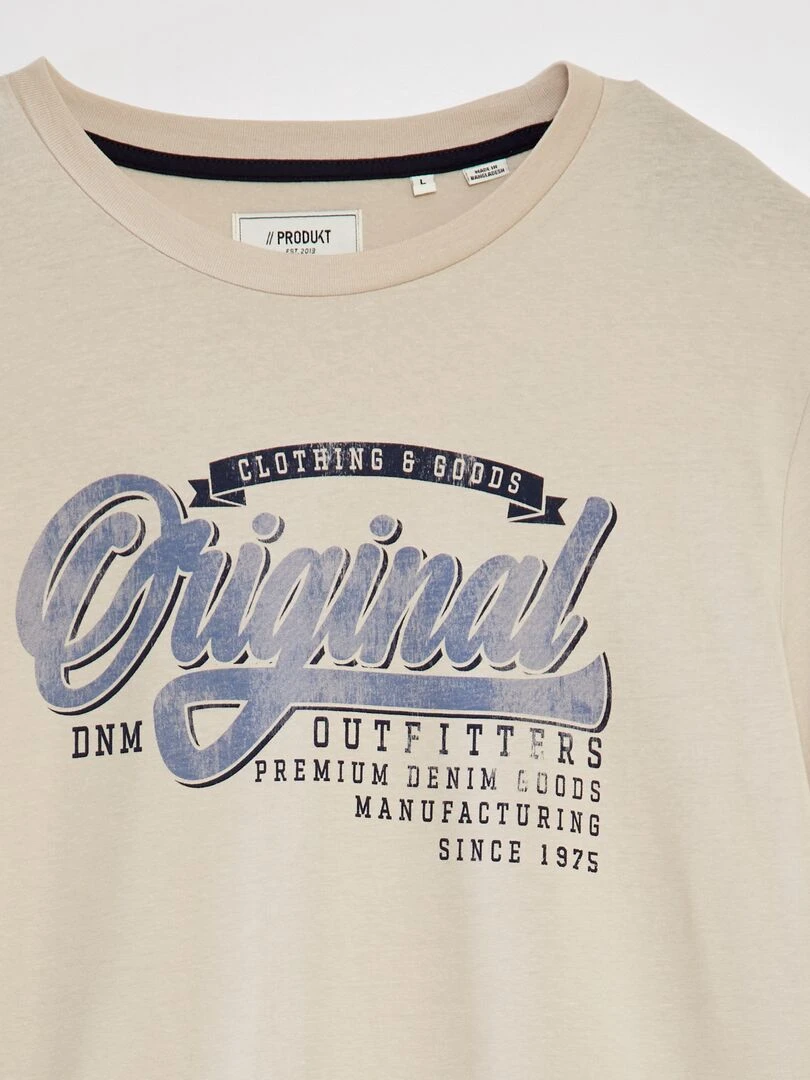 T shirt à col rond 'Produkt' Beige