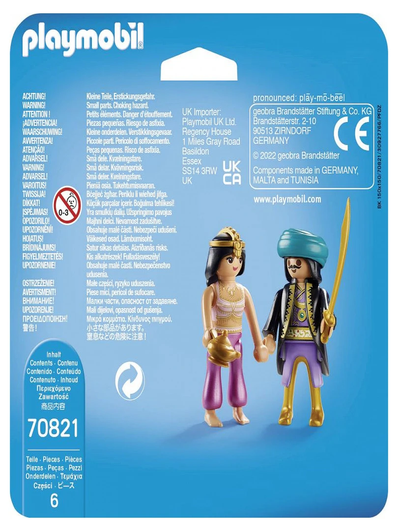 70821 'playmobil' Duo Couple Oriental   N/A