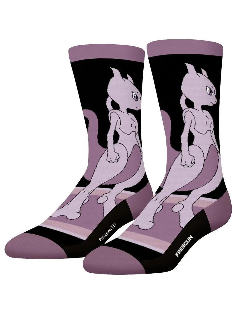Lot de 4 paires de chaussettes homme Pokémon Freegun   Jaune