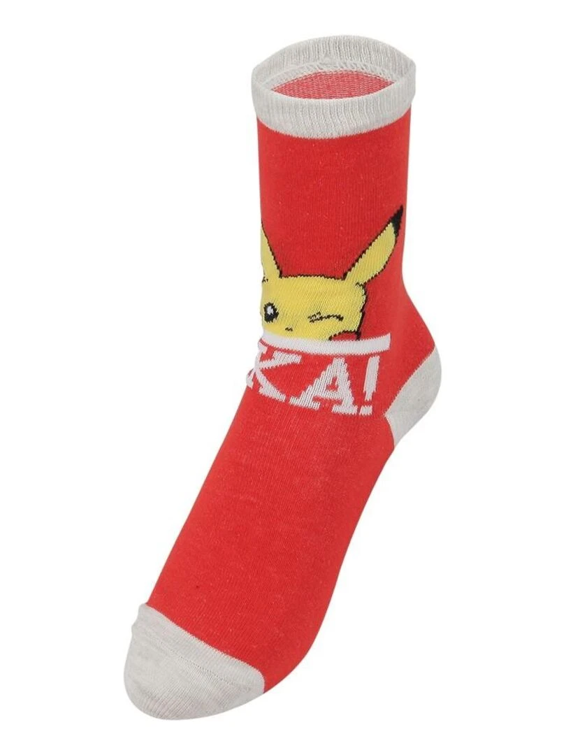 Lot de 12 paires de chaussettes garçon Pokemon Jaune