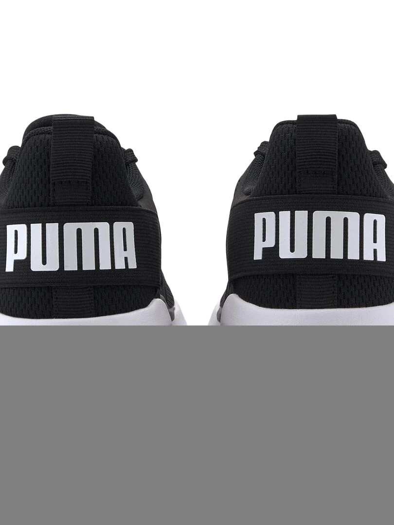 Basket Enfant Puma Anzarun   Noir