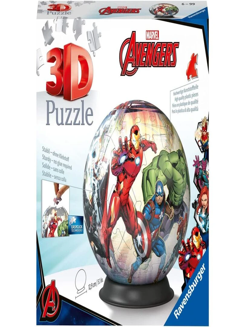 Puzzle 3D Ball 72 pièces Marvel Avengers N/A