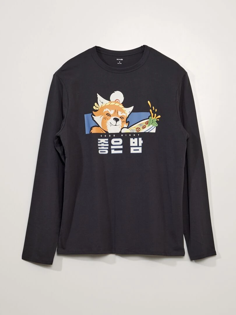 Ensemble pyjama t shirt + pantalon   Noir