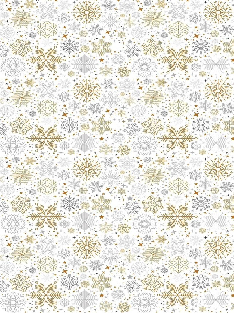 Tapis Magie de Noel Gold Ecru