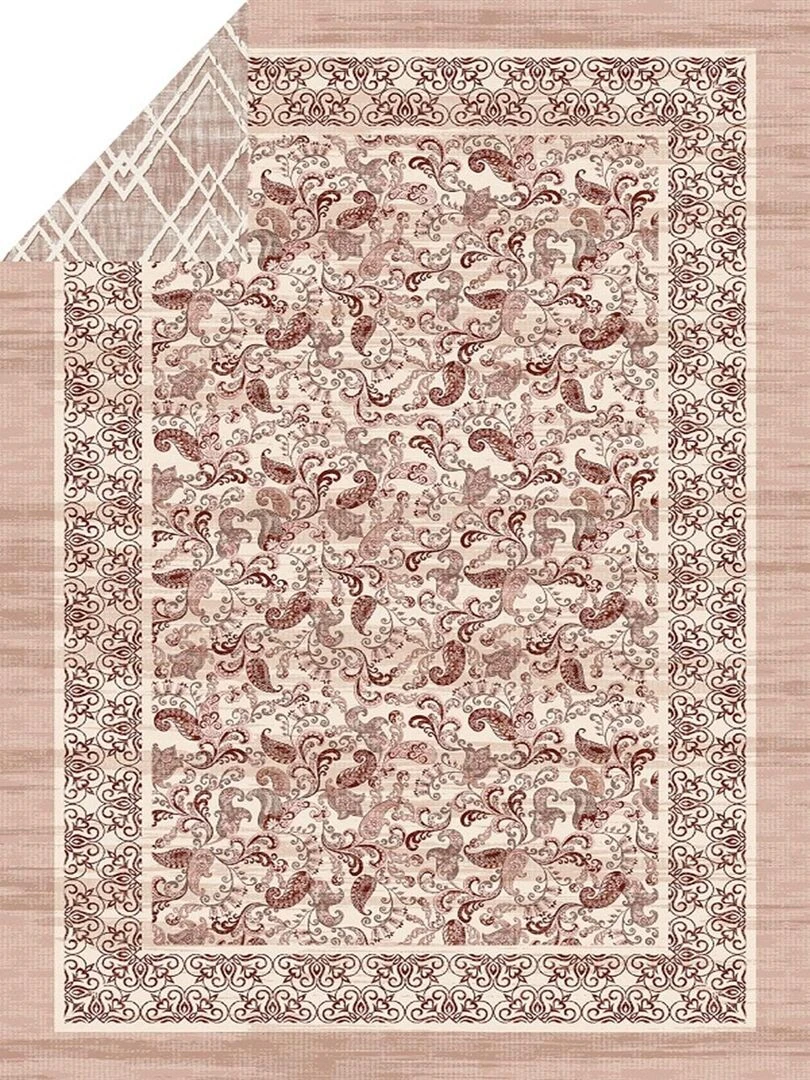 Tapis REVERSIBLE Beige Beige