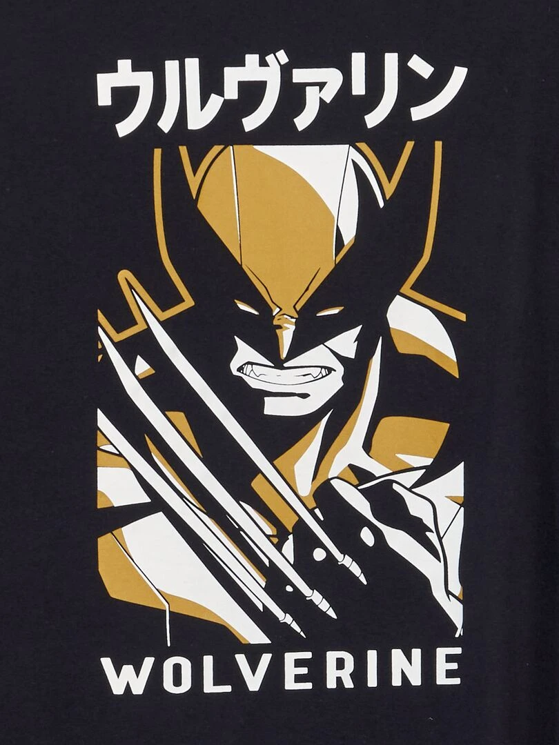 Pyjama 'Wolverine' 2 pièces Noir