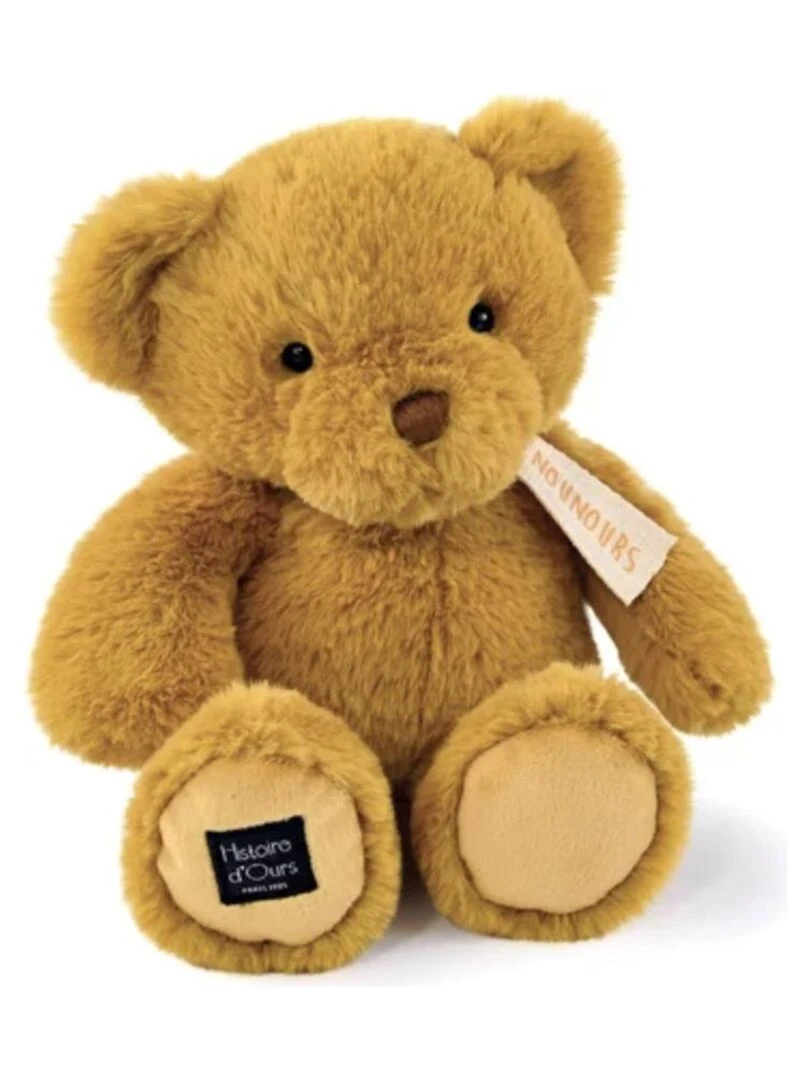 Le nounours Ocre 28 cm HO3238 N/A