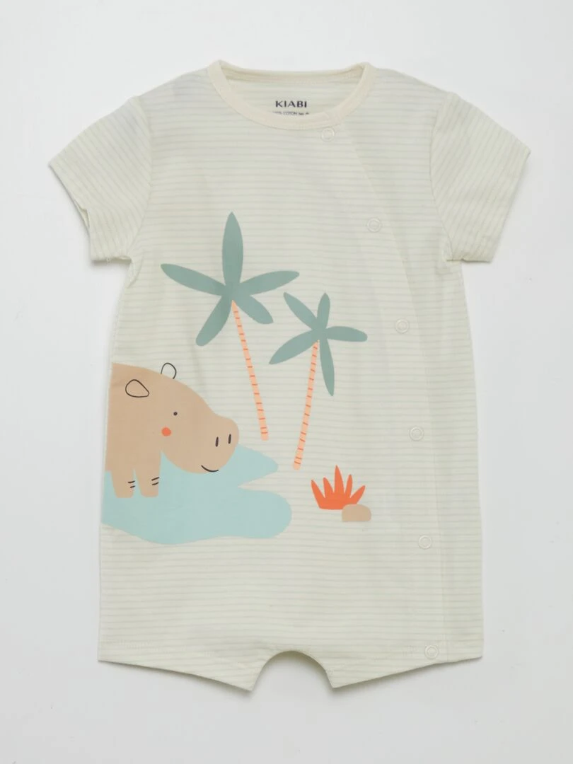 Lot de pyjama dors bien   2 pièces   Jaune