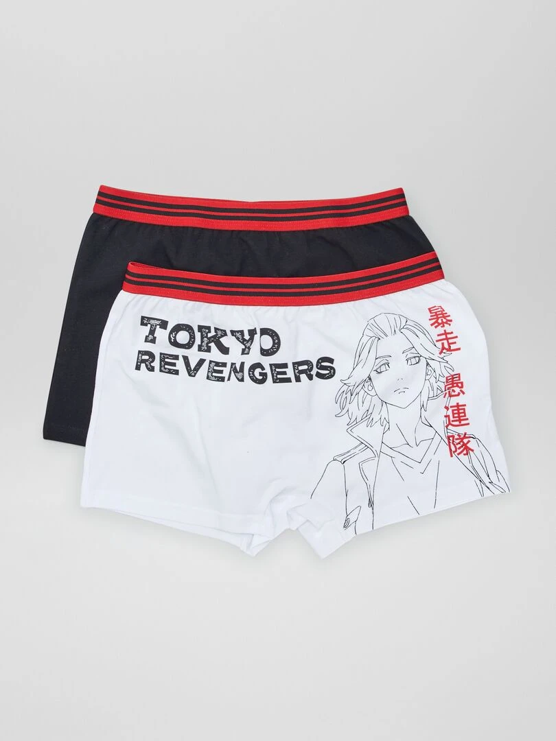 Lot de 2 boxers stretch 'Tokyo' Bleu
