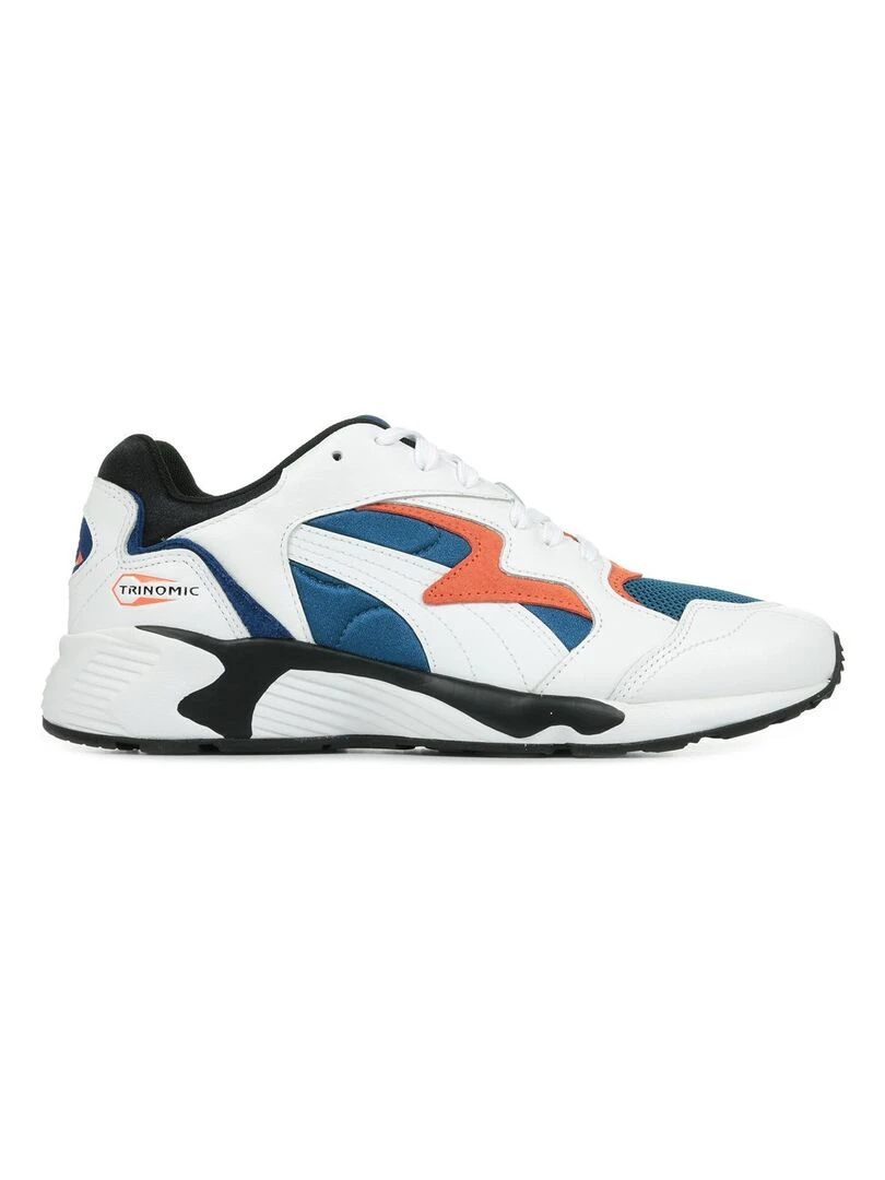 Baskets PUMA Prevail Blanc