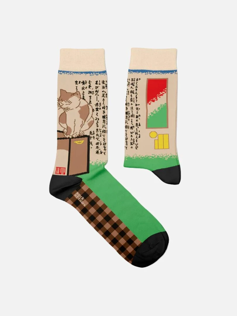 Chaussettes Sock Affairs Je veux annuler mon abonnement Tsukioka Yoshitoshi Beige
