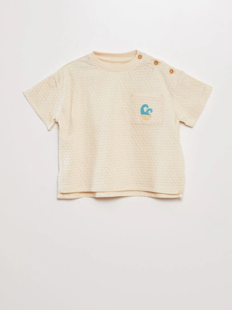 T shirt oversize matière fantaisie Blanc