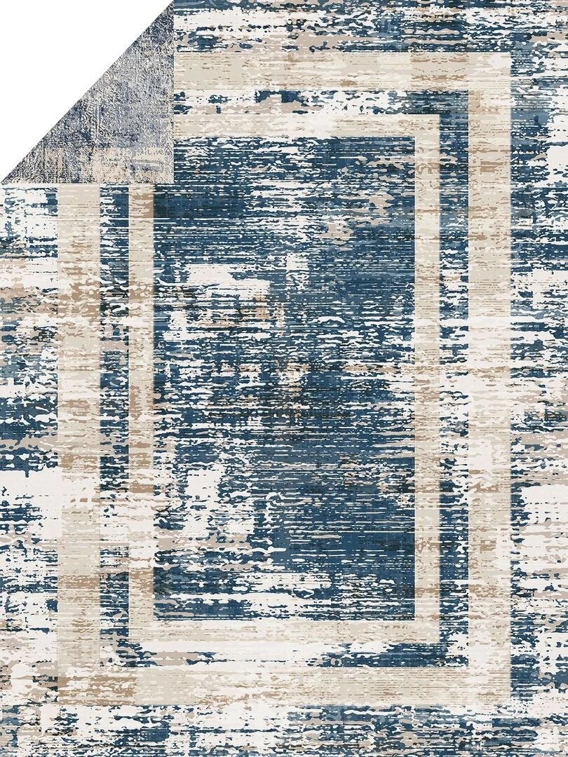 Tapis REVERSIBLE Camel   Camel