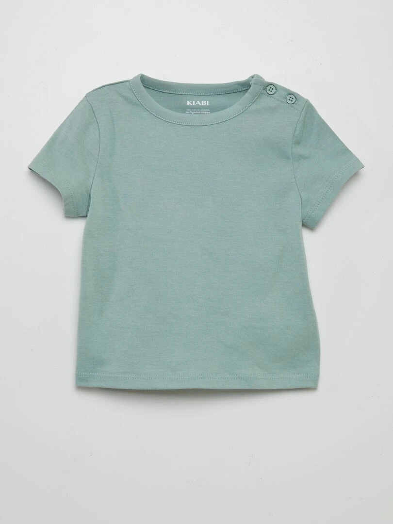 Lot de 4 t shirts unis   Lot marron