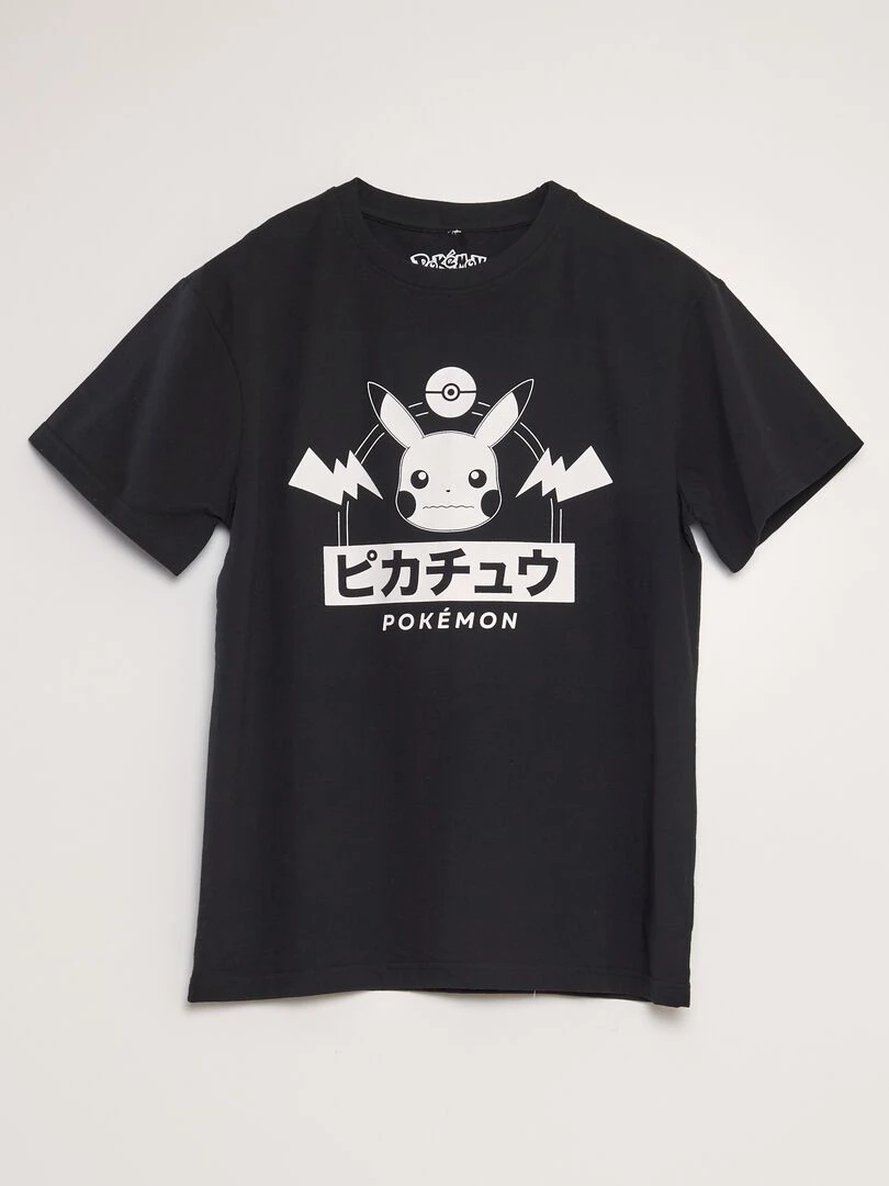 Ensemble pyjama 'Pokemon'   2 pièces   noir
