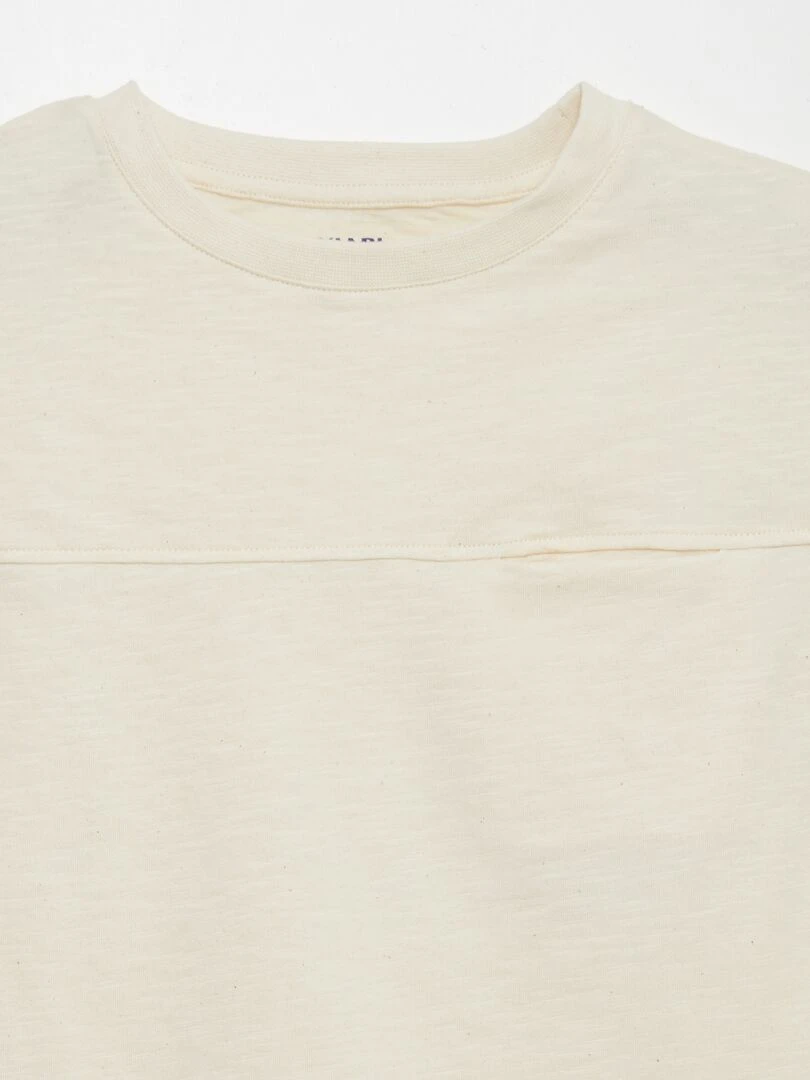 Débarder uni Beige