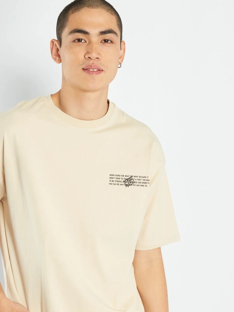 T shirt en jersey à manches courtes   Beige