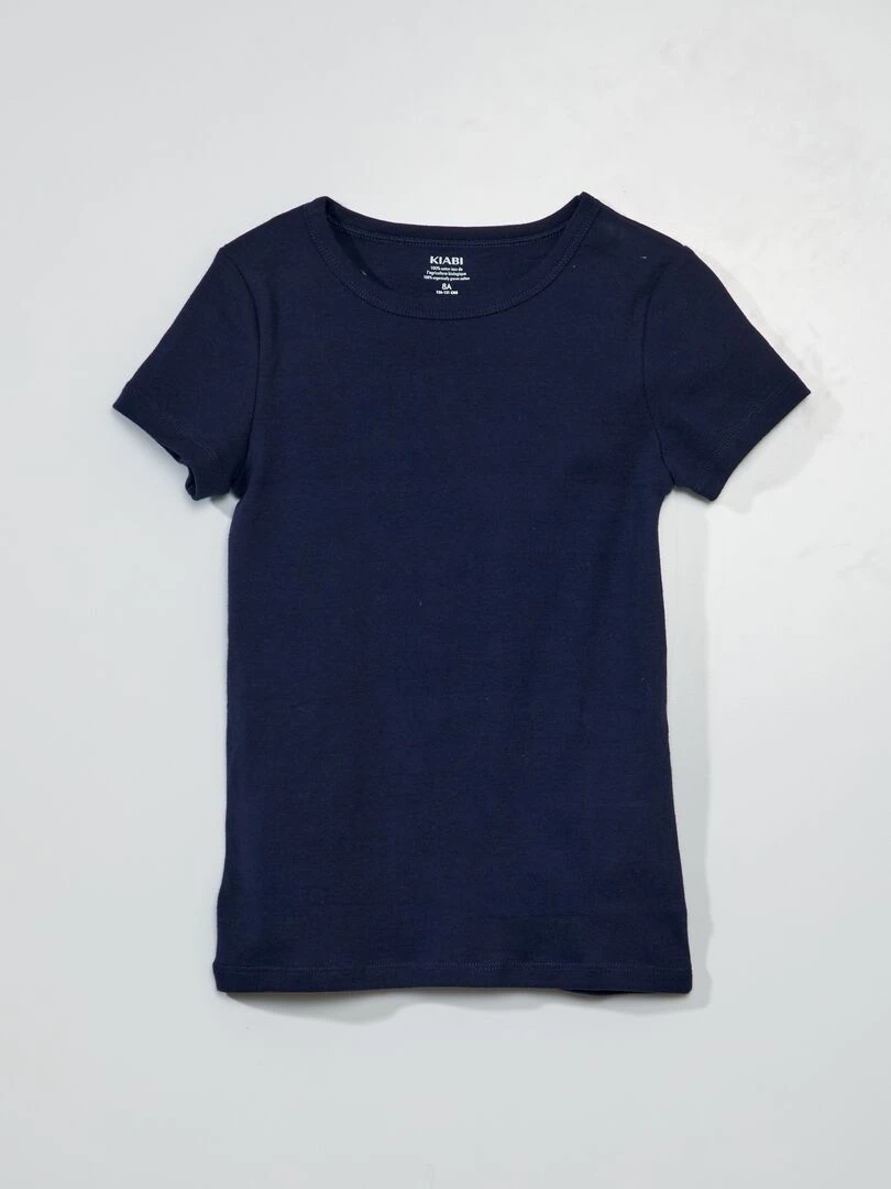 Lot de 3 maillots de corps manches courtes Bleu