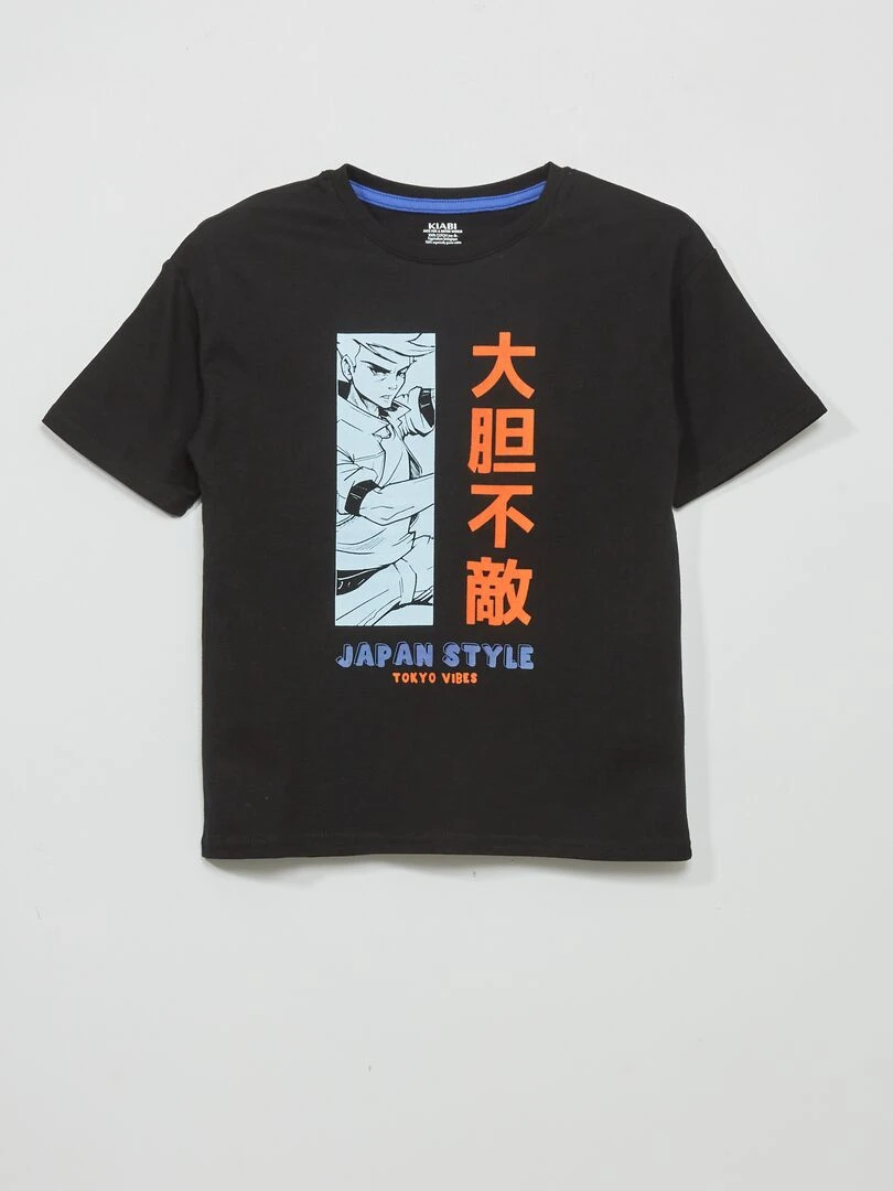 T shirt imprimé 'japon' Noir