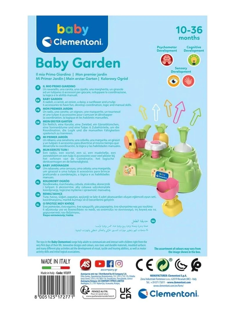 Premières activités : Play for Future : Mon premier jardin   N/A