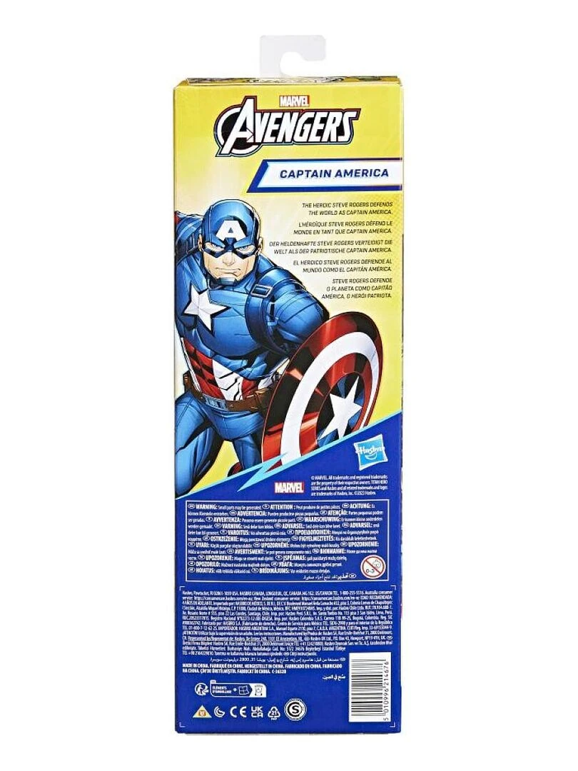 Figurine Captain America Titan   Marvel Avengers   N/A