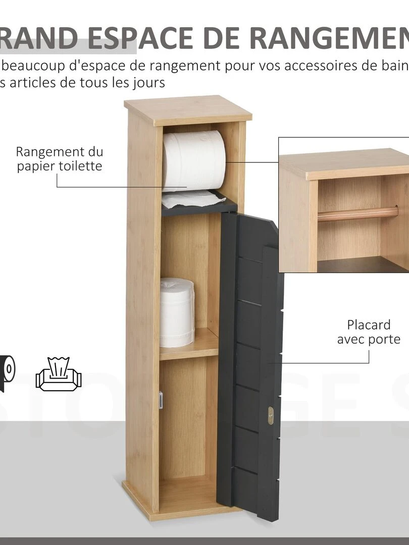 Support papier toilette   porte papier toilette MDF gris bambou   Gris