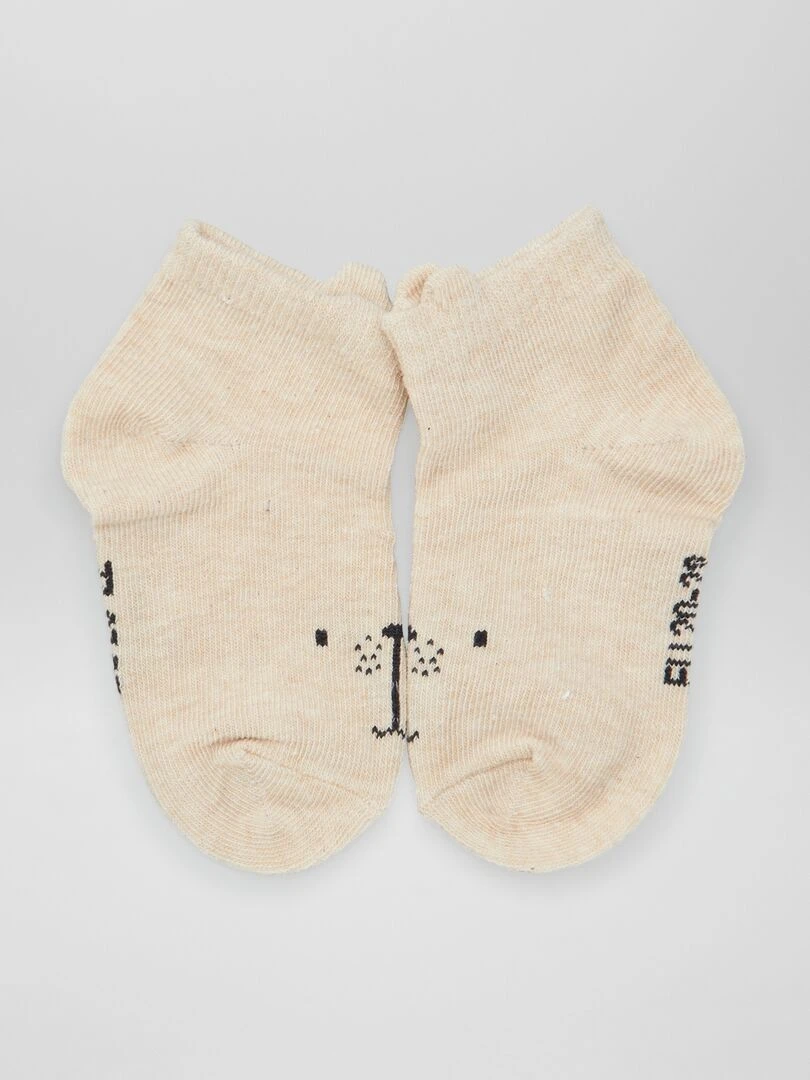 Lot de 5 invisibles   Gris