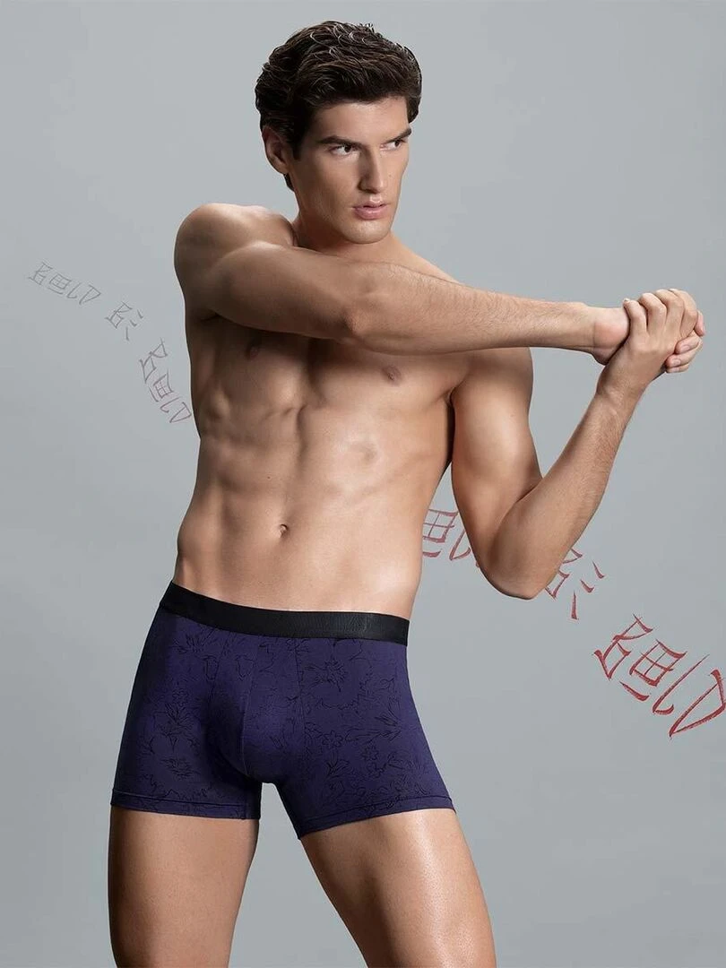 Boxer homme en lyocell et à imprimé floral discret Gohan   Violet