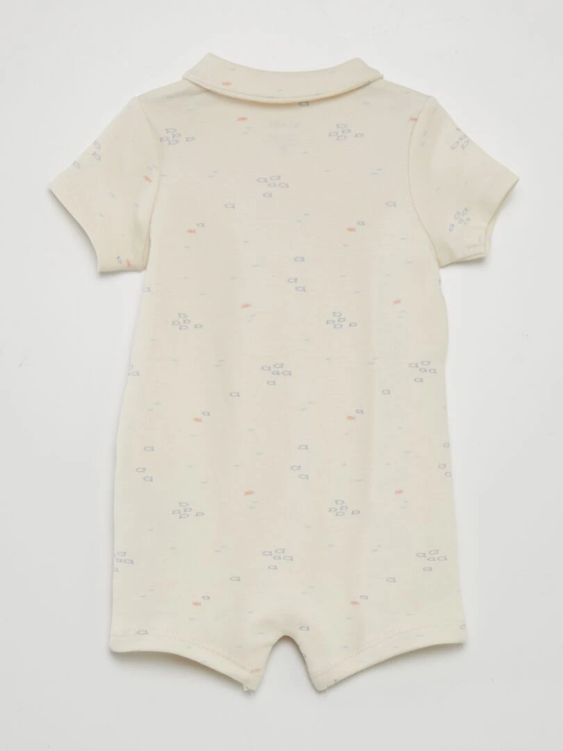 Pyjama dors bien court   Blanc