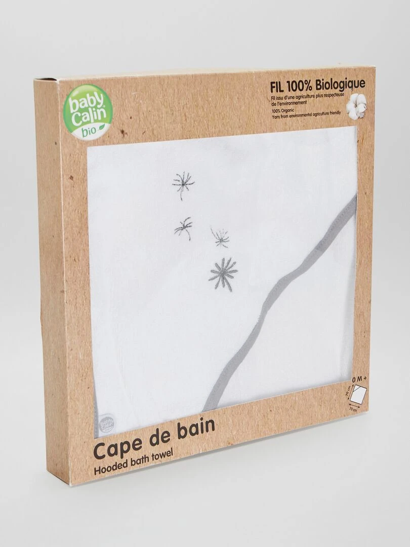 Cape de bain en éponge   blanc/gris