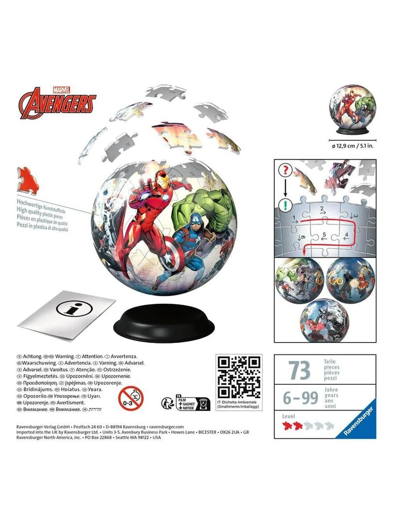 Puzzle 3D Ball 72 pièces   Marvel Avengers   N/A