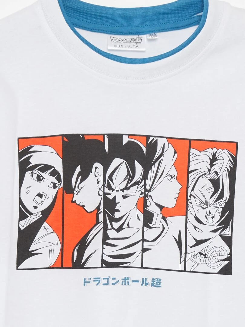 Pyjama court 'Dragon Ball Z'   2 pièces   blanc